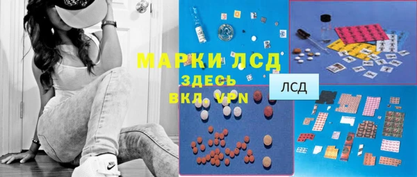 кокаин премиум Алексин